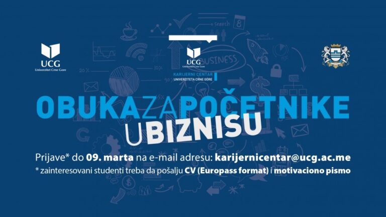 Prijave studenata UCG za besplatnu obuku početnika u biznisu do 9. marta