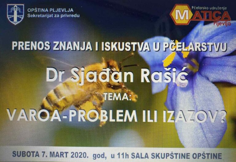 Varoa – problem ili izazov?
