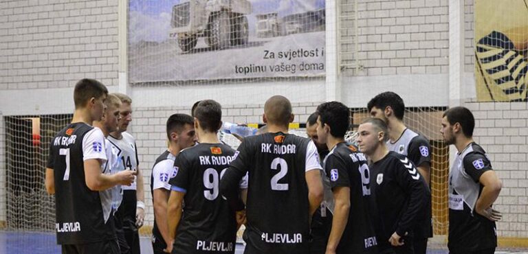 RSCG: Poništena sezona 2019/20.
