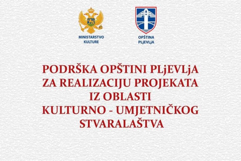 Ministarstvo kulture je donijelo Odluku o dodjeljivanju finansijske podrške u iznosu od 12.000 eura Opštini Pljevlja