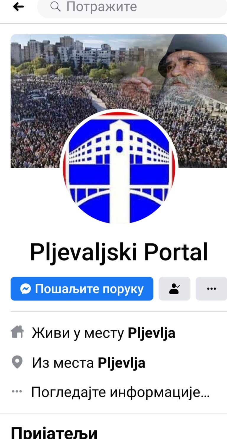 Čuvajte se lopova i prevaranata koji se na facebooku predstavljaju kao Pljevaljski portal