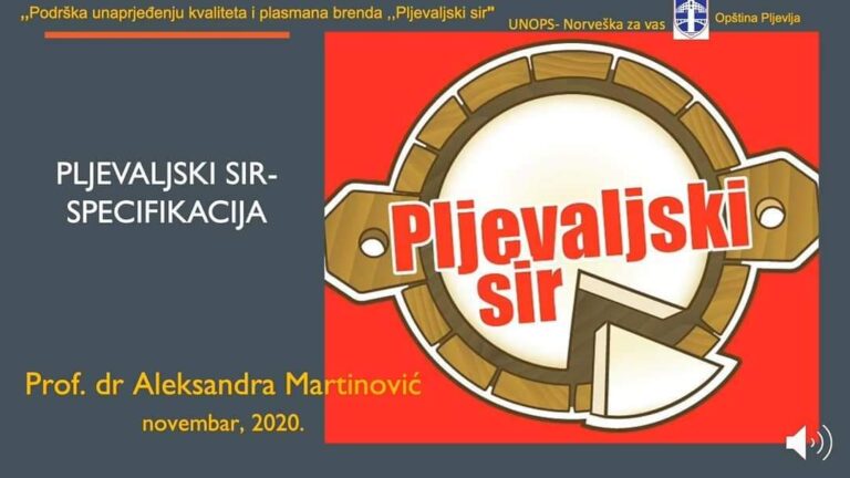 Video prezentacije za proizvođače sira: Opština Pljevlja – „Norveška za vas“