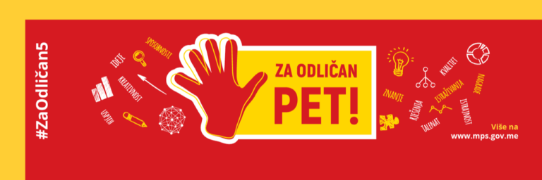 Nagrada „Za odličan 5“ i za najtelentovanije odlične pljevaljske učenike i najbolje i najaktivnije prosvetne radnike