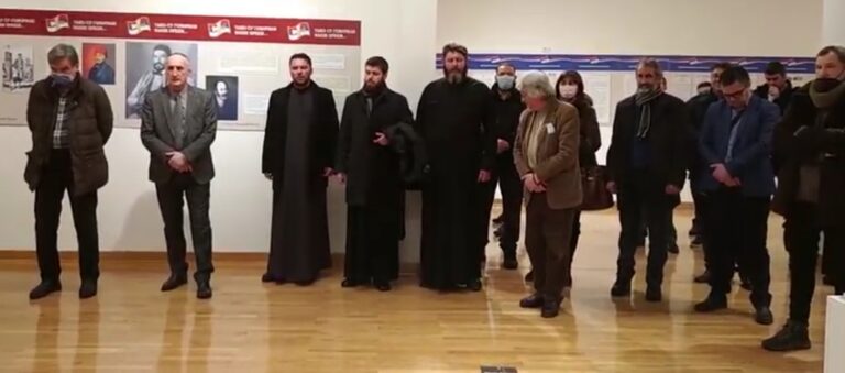 Отворена изложба „Тако су говорили наши преци“