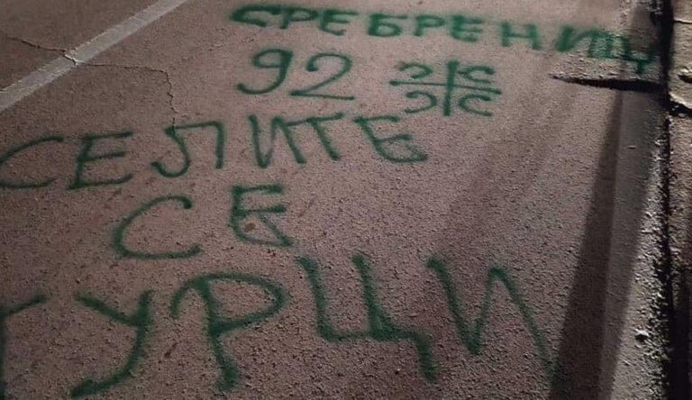 Odloženo suđenje Pljevljacima optuženim za izazivanje nacionalne, rasne i vjerske mržnje