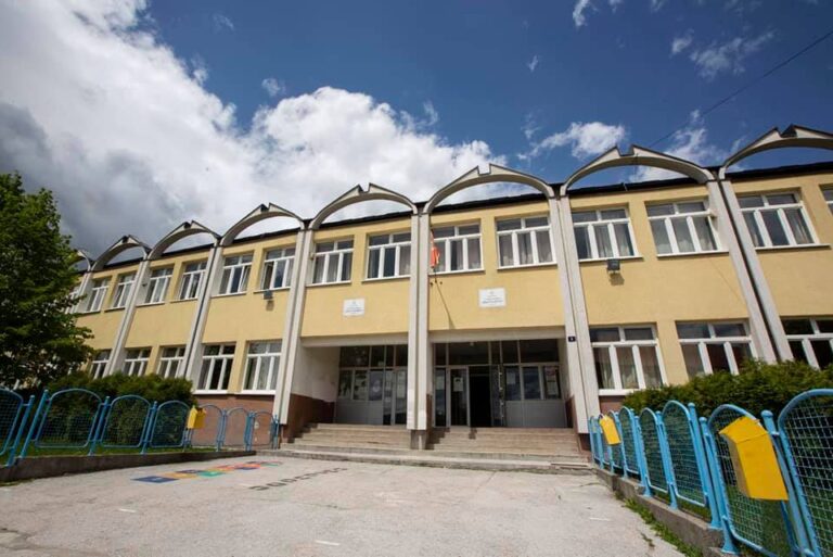 Na svečanosti povodom 50 godina OŠ „Salko Aljković“ podjeljene nagrade i priznanja