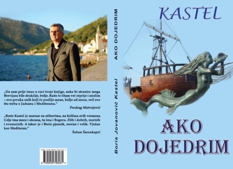 U Pljevljima je predstavljena knjiga poezije Ako dojedrim crnogorskog i mediteranskog pjesnika Borisa Jovanovića Kastela