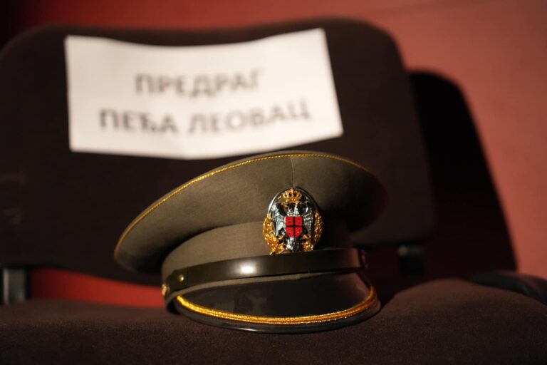 Оdržana tradicionalna Vidovdanska manifestacija – „Veče sjećanja na Predraga Peđu Leovca“