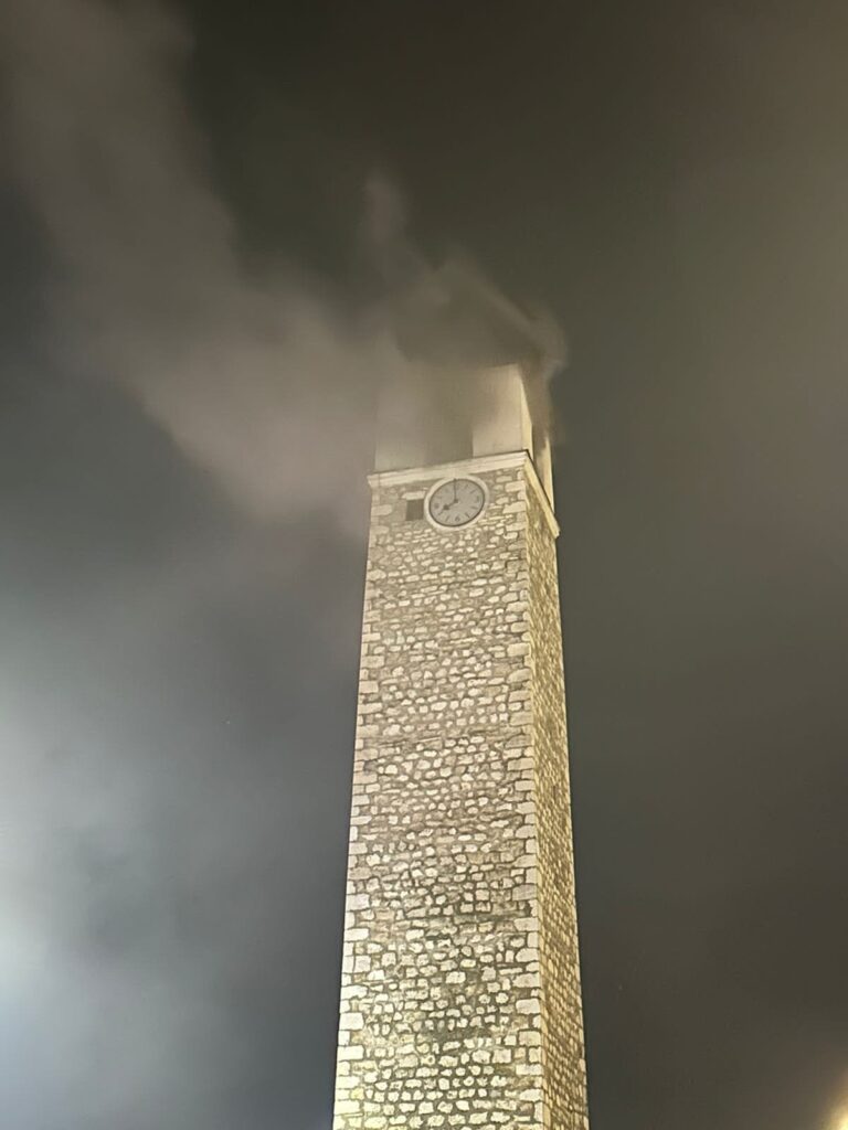 Gori Sahat kula u Pljevljima