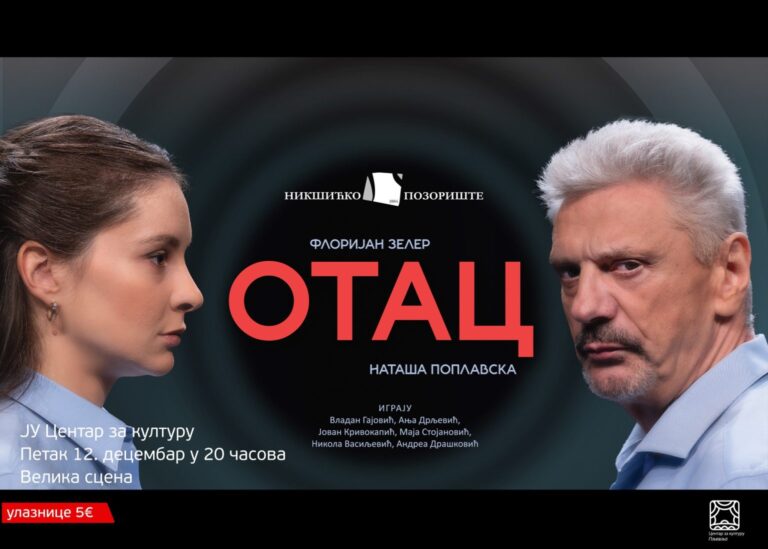 Predstava „Otac“ Nikšićkog pozorišta u Centru za kulturu Pljevlja