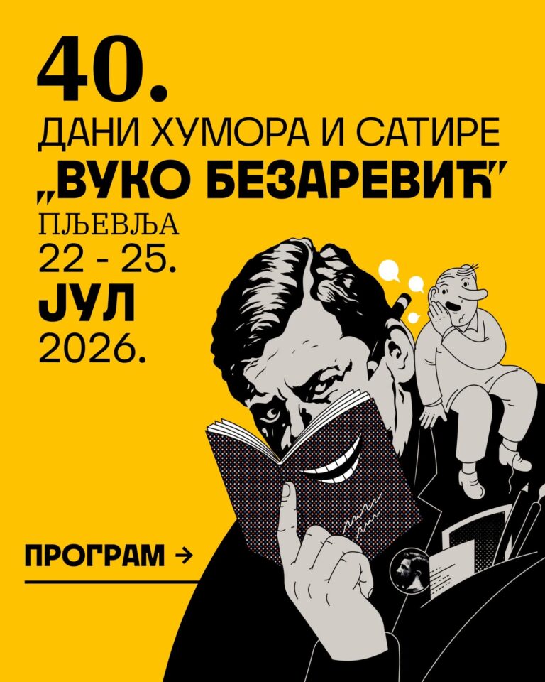 Četiri dana smijeha, satire, pozorišta i muzike: Najavljen program 40. Dana humora i satire „Vuko Bezarević“