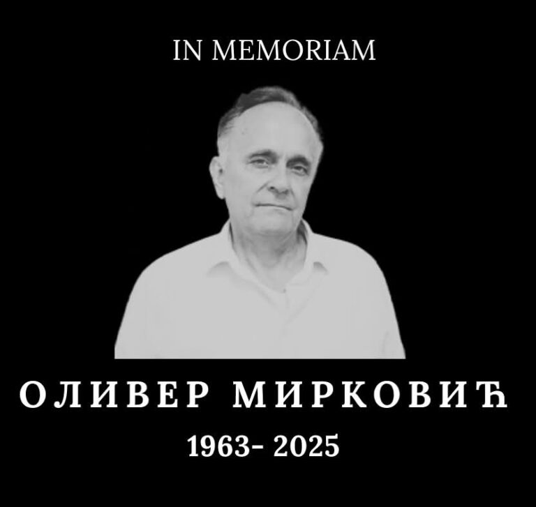 IN MEMORIAM