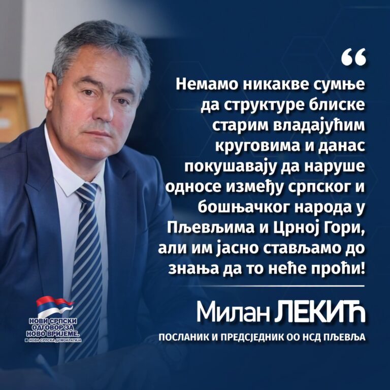 Lekić osudio ispisivanje grafita ispred kuće Kenane Strujić Harbić