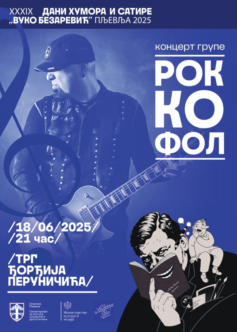 Pljevlja spremna za spektakl: „Rock k’o fol“ stiže na Dane humora i satire