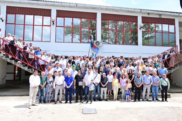 Сабор братства Гачевића одржан у Прибоју