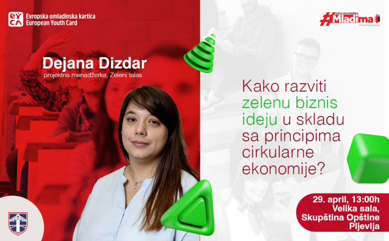 Coca-Cola podrška mladima i EYCA nastavljaju osnaživanje mladih i u ovoj godini