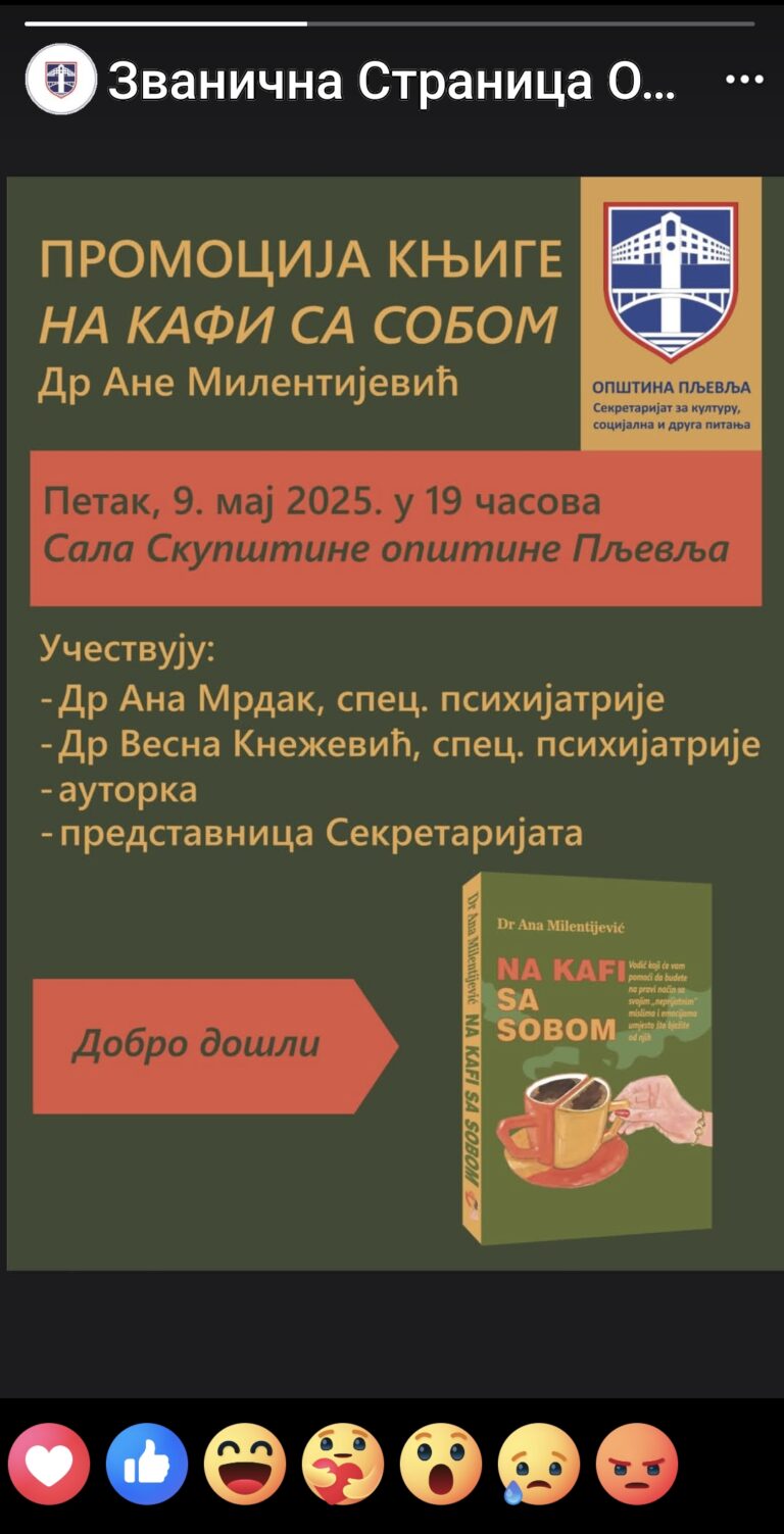 Promocija knjige “Na kafi sa sobom” dr Ane Milentijević u Pljevljima