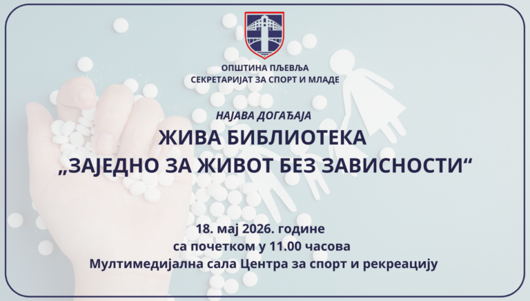 Radionica o prevenciji bolesti zavisnosti za mlade 18. maja u Pljevljima