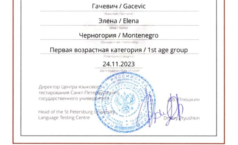 Drugo mjesto za Elenu Gačević na Međunarodnoj olimpijadi iz ruskog jezika