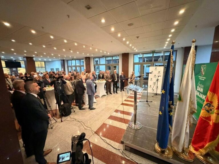 Obilježen Dan Bošnjaka: Očuvanje identiteta uz poštovanje različitosti