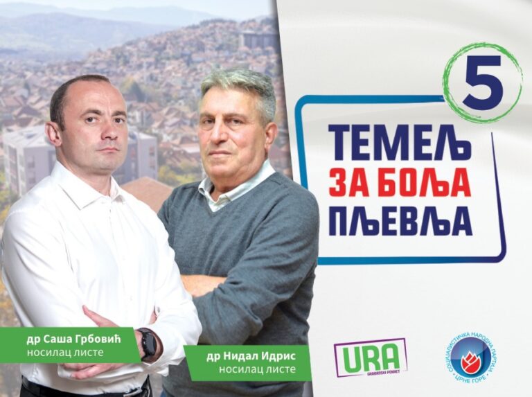 Temelj za bolja Pljevlja – Najava završne konvencije