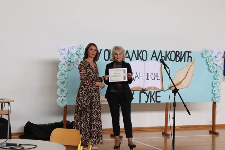 Обиљежен Дан ОШ „Салко Аљковић“