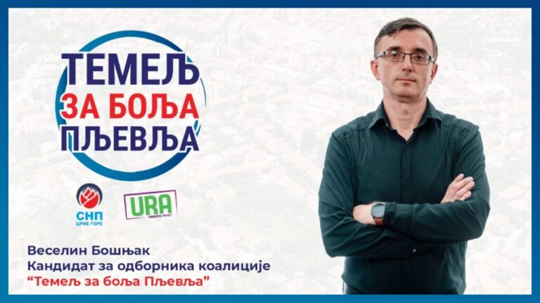 „Temelj za bolja Pljevlja“: Fabrika za preradu jezerske vode