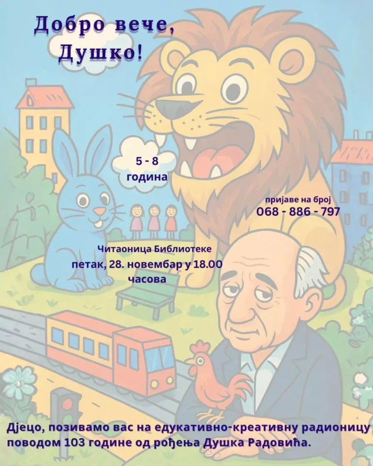 EDUKATIVNO-KREATIVNA RADIONICA U ČAST DUŠKA RADOVIĆA