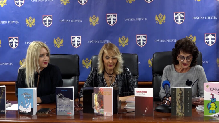Predstavljen književni portret Nataše Žurić,